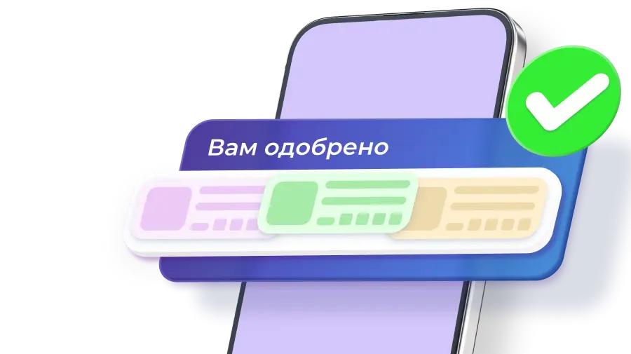 Prodengi