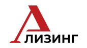 А-Лизинг