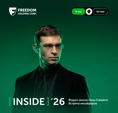 Freedom Broker