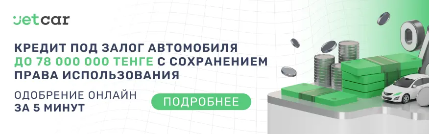 баннер-3