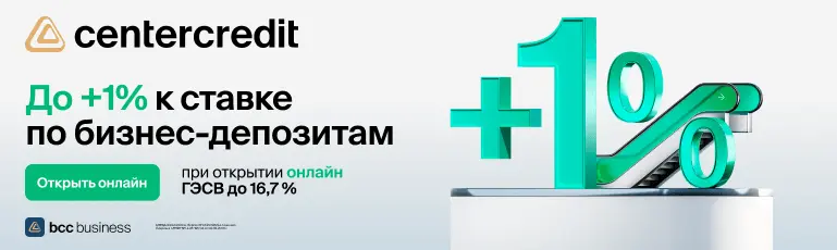 баннер-4