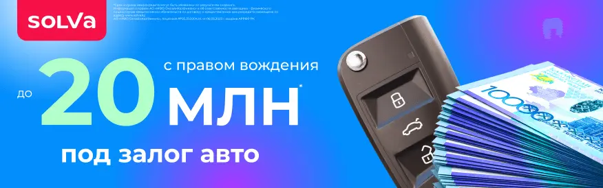 баннер-3