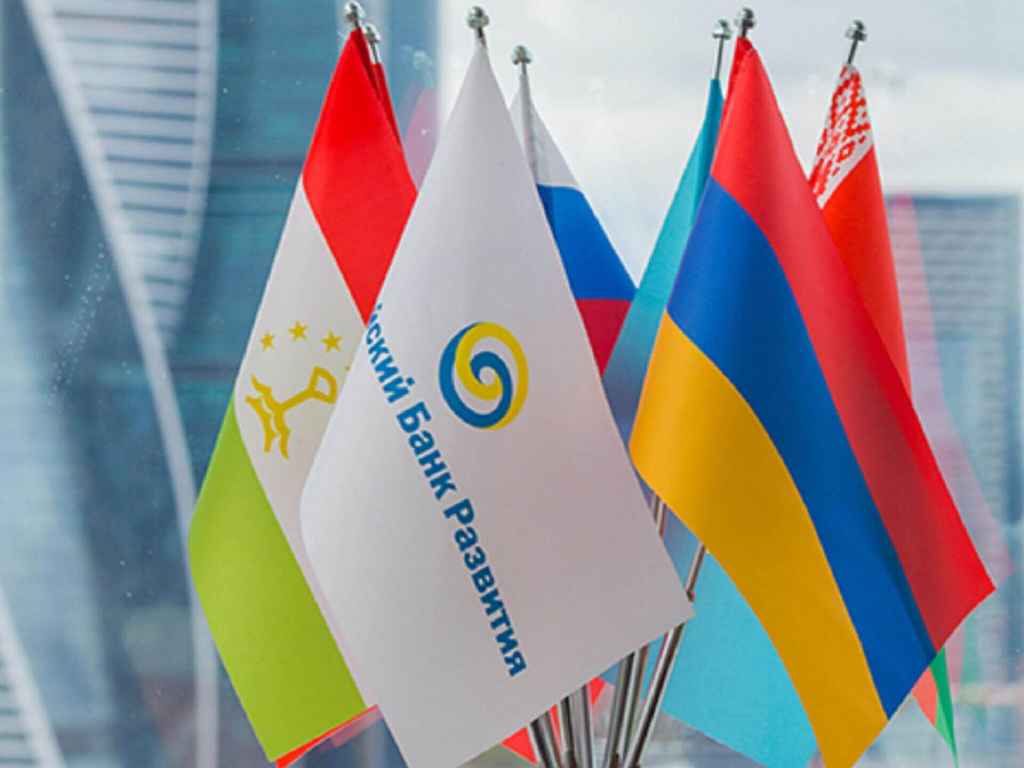 Казахстан выкупит долю ЕАБР у России почти за 30 млрд тенге