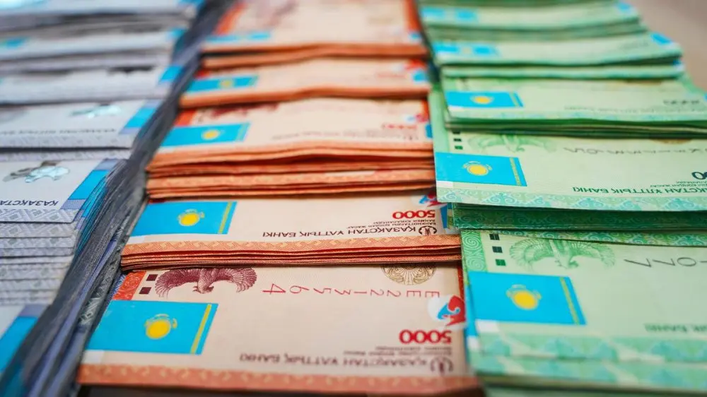 Резервы КФГД остаются достаточными