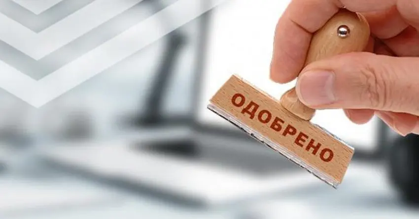 Рынок МФО сократился после ухода крупного игрока