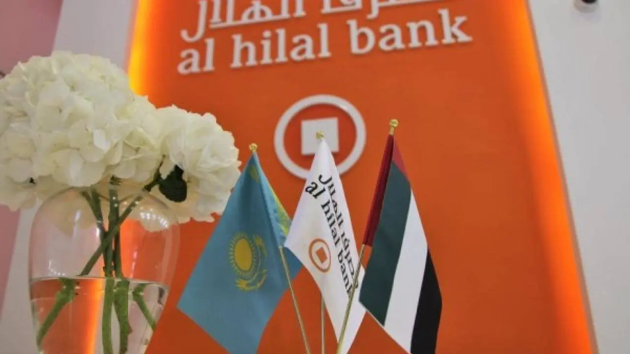 Al Hilal Bank не будет работать с физлицами в РК
