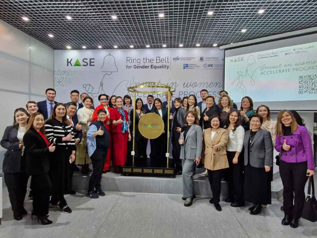 На KASE состоялся Ring the Bell for Gender Equality