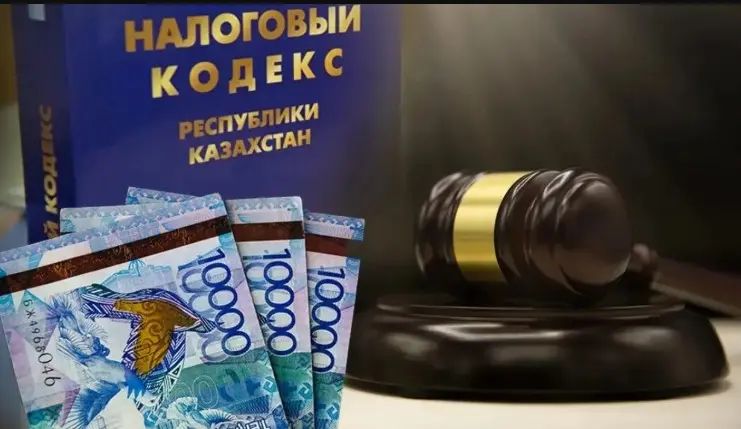 Какие льготы предоставляет бизнесу и гражданам новый Налоговый кодекс