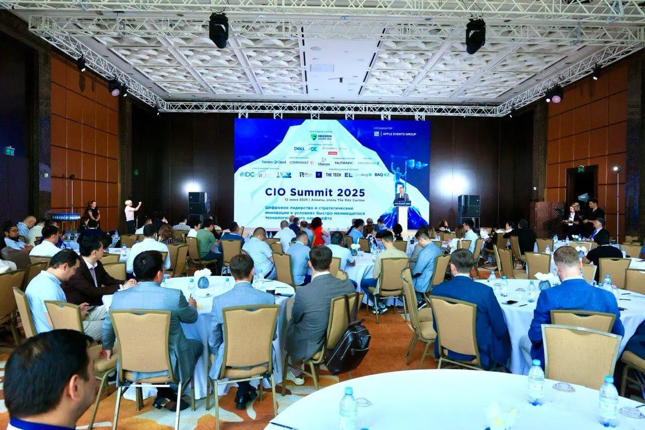 ИИ-агенты, трансформация и доверие: в Алматы прошёл CIO Summit 2025
