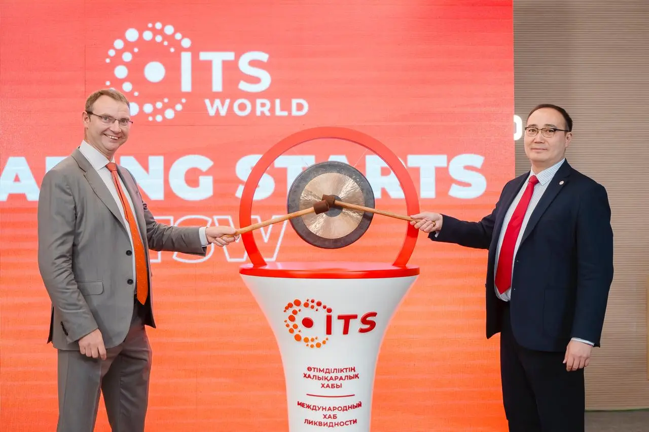 Объем торгов на ITS в 2025 году достиг 14 млрд долларов