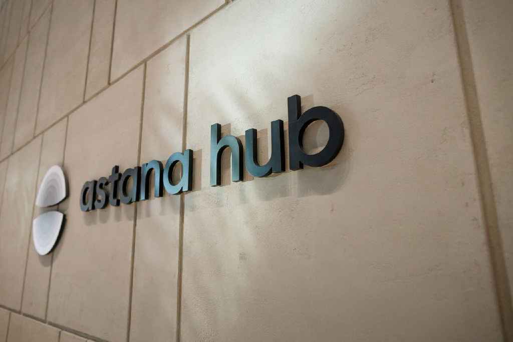 Astana Hub запустил прием заявок на финансирование стартапов