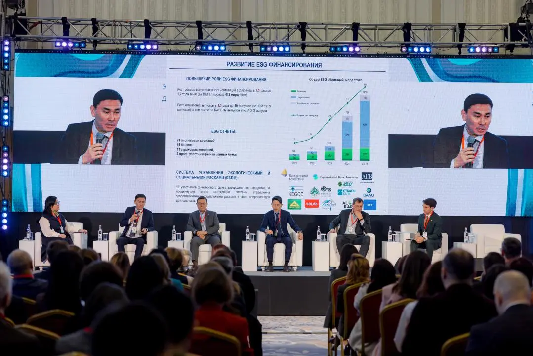 АРРФР задает зеленый курс