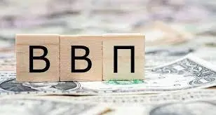 Темп роста ВВП Казахстана превысит 5% в ближайшие три года