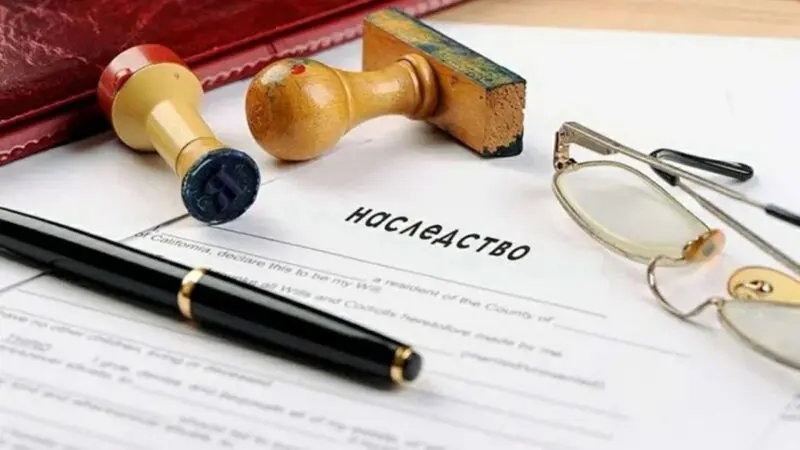 Что делать с долгами по наследству