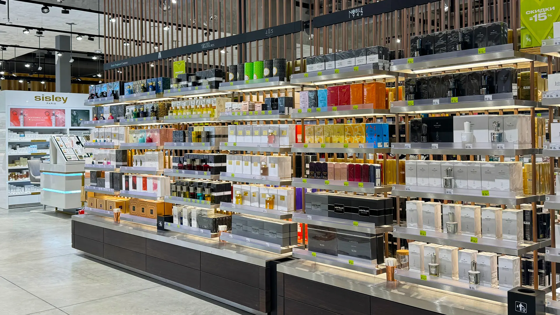 Как выбрать подарки без риска