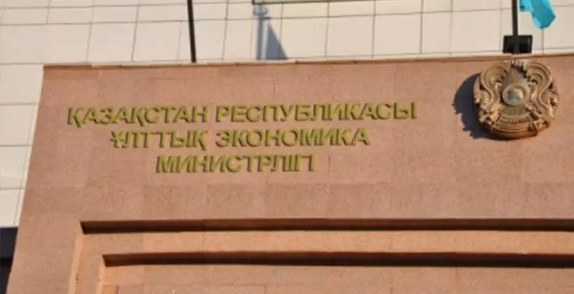 Министр нацэкономики: «Мы не боимся инфляции в районе 10%»