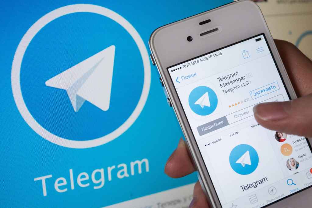 В Telegram разрешили переводить криптодоллары