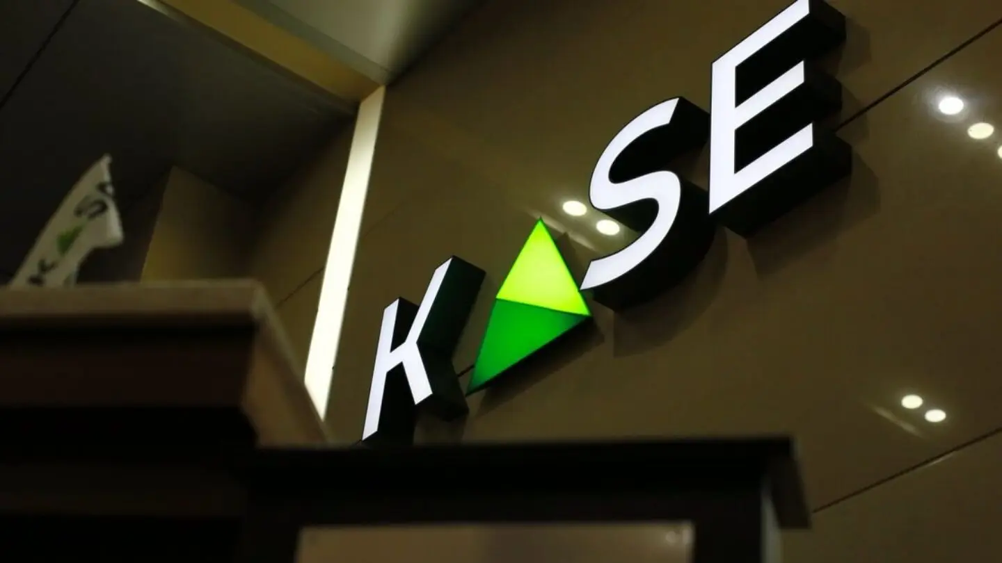 Объединение KASE и AIX отложено на неопределенный срок