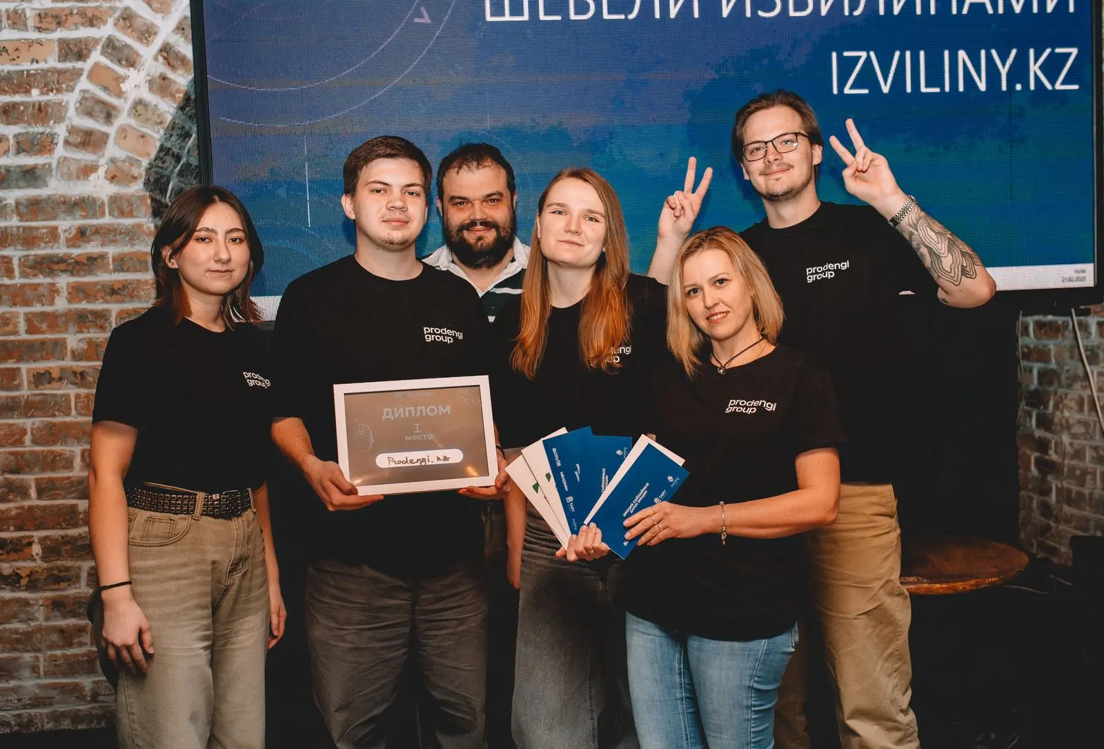 Фонд гарантирования страховых выплат провёл первый Insurance Quiz в 2026 году