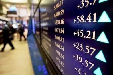 Капитализация фондового рынка Казахстана достигла 47,1 трлн тенге
