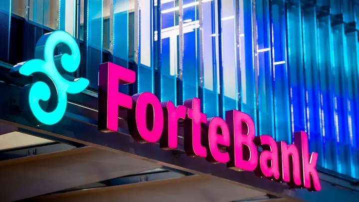 ForteBank перенес собрание по присоединению Home Credit Bank