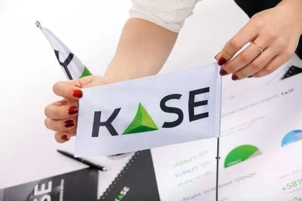 KASE: объем торгов акциями за шесть месяцев - 163,4 млрд тенге