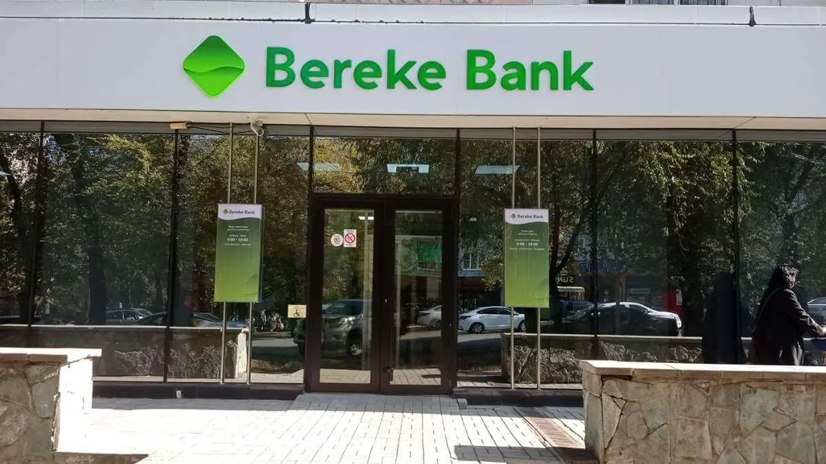 Катарский Lesha Bank приобрел Bereke Bank