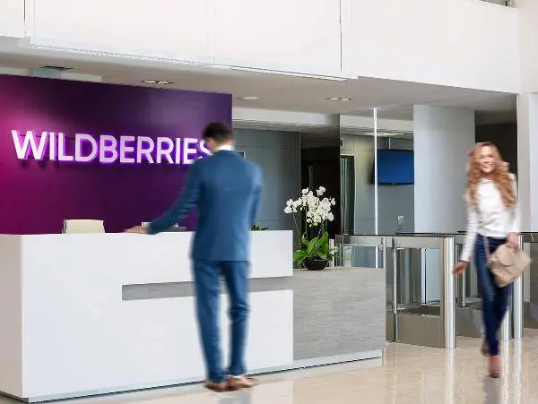 Wildberries в РФ запустила потребкредитование