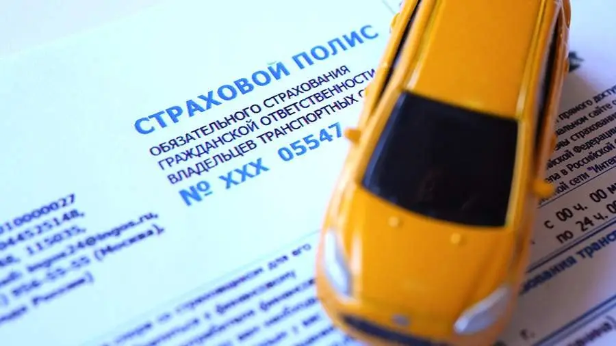 АРРФР упрощает старт для новичков-автолюбителей