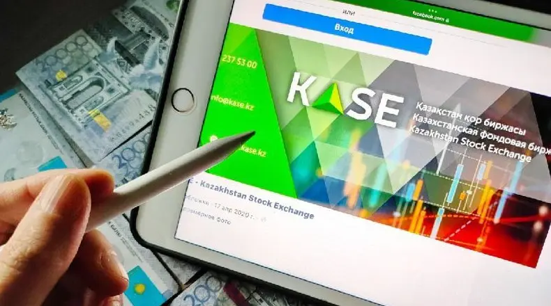 С начала года значение Индекса KASE выросло на 7,9 % до 6 018,56 пунктов
