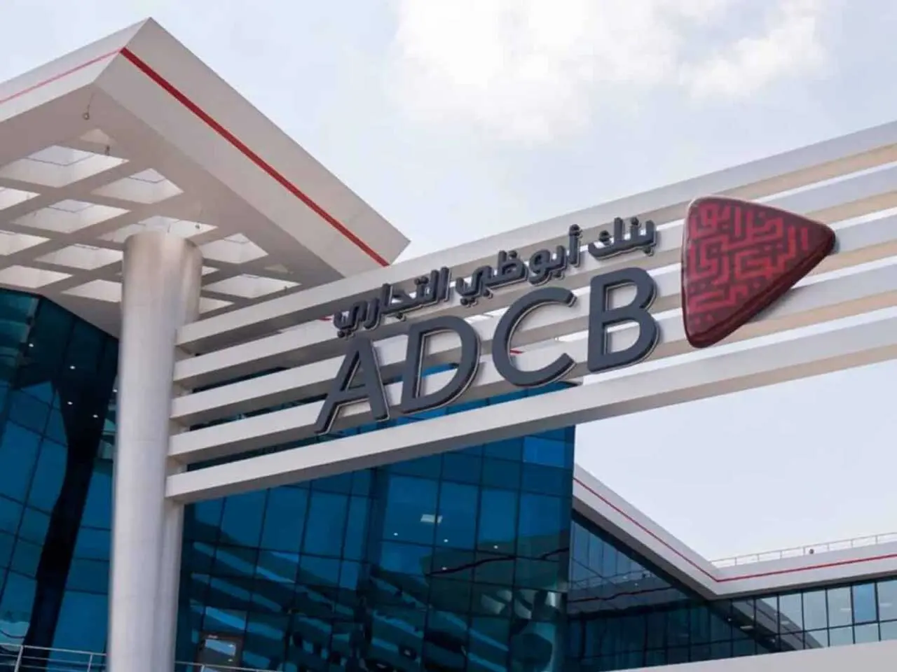 Исламский банк ADCB переоформил лицензию в АРРФР