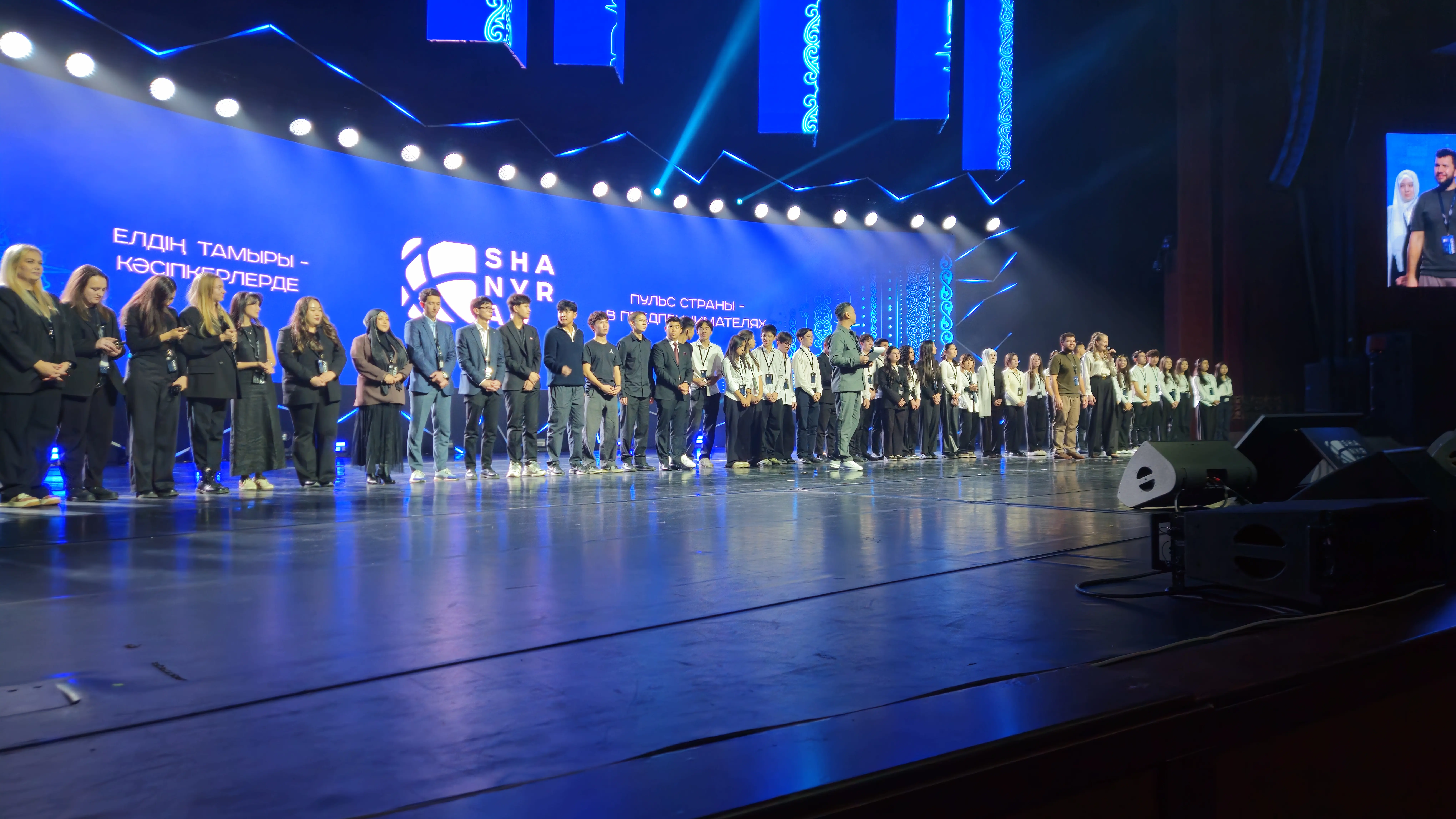 Более двух тыс. предпринимателей посетили форум SHANYRAQ 2025