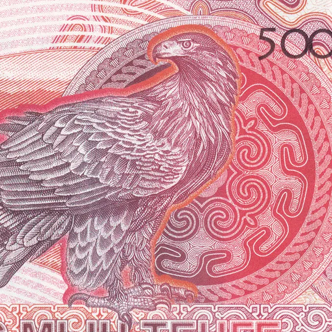 Замена банкнот на серию «Сакский стиль» будет проходить дольше, чем планировалось