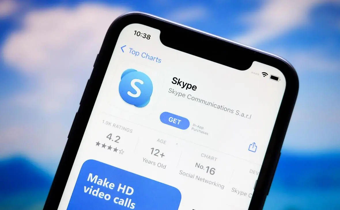 Skype прекратит работу уже в мае 2025 года – Microsoft