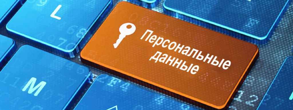 В ЕНПФ опровергли утечку персональных данных казахстанцев