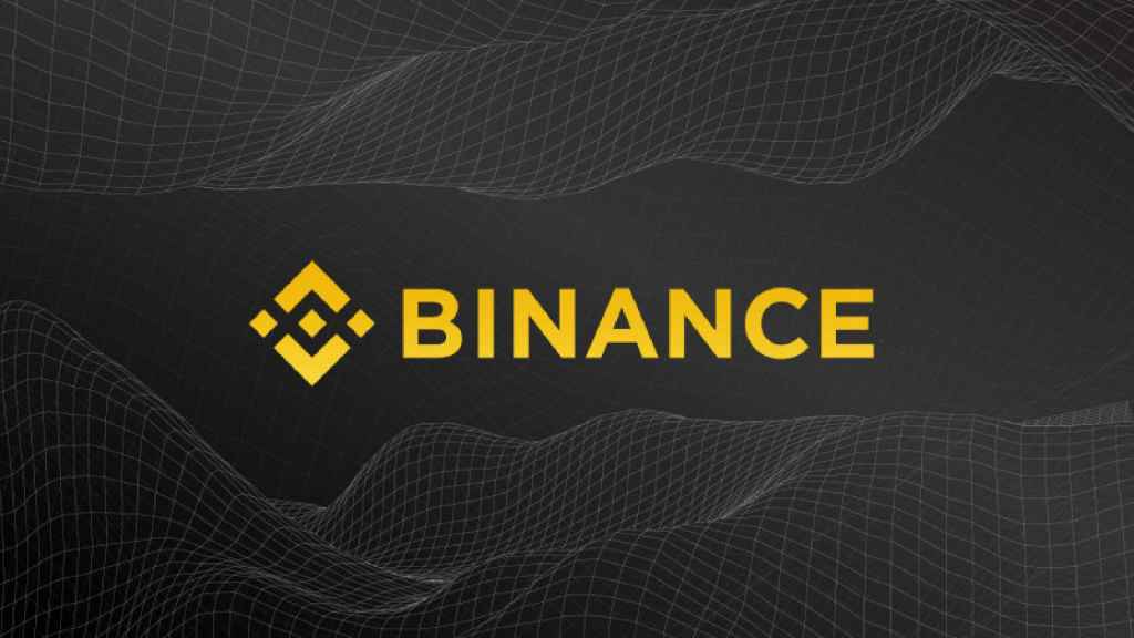 Журналисты узнали об утечке данных Binance на GitHub