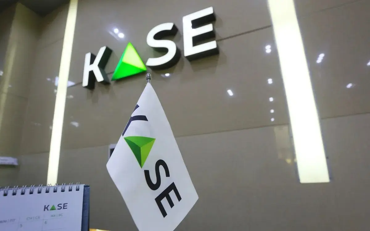 KASE и S&P запускают совместные проекты для развития ESG-рынка