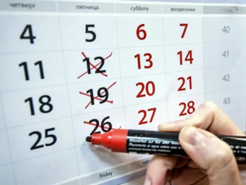 Перейдут ли казахстанские работодатели на четырехдневную рабочую неделю?