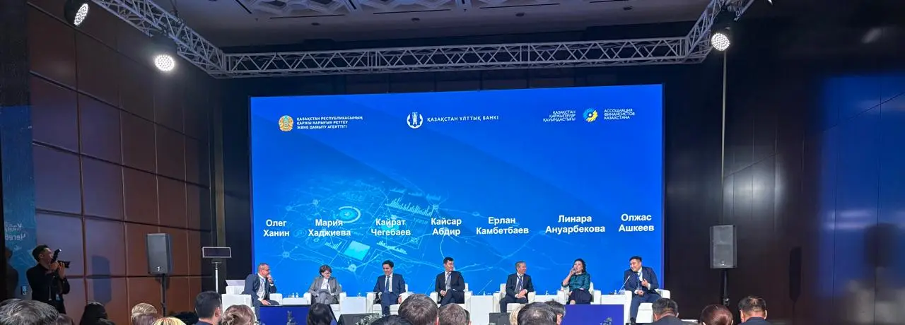 АРРФР разрабатывает новый механизм защиты клиентов в финансовом секторе