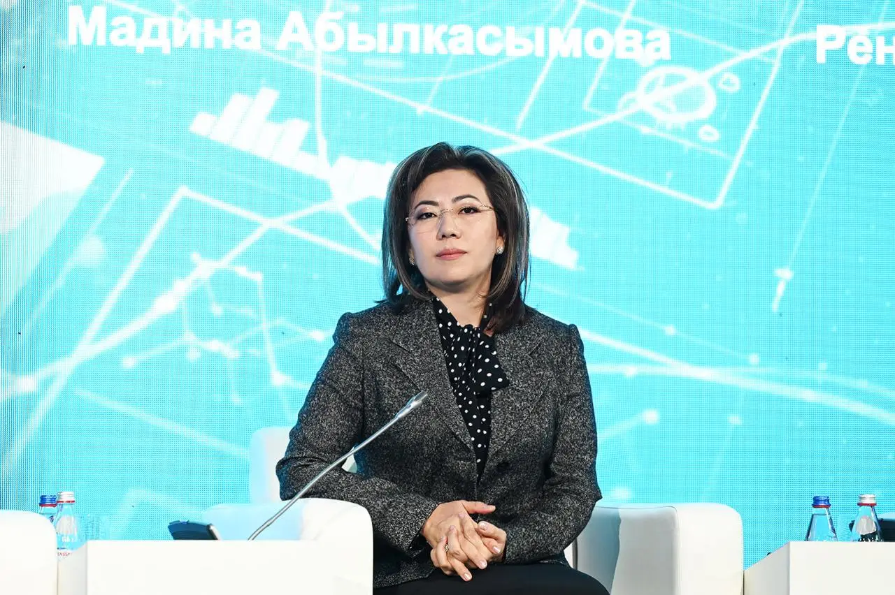 Казахстан планирует реформу регулирования финансового рынка