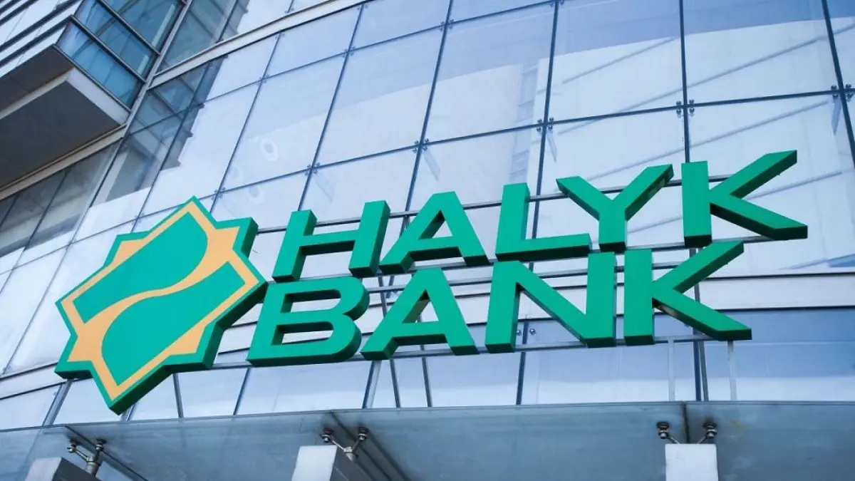 Halyk Bank не будет обслуживать подсанкционных клиентов