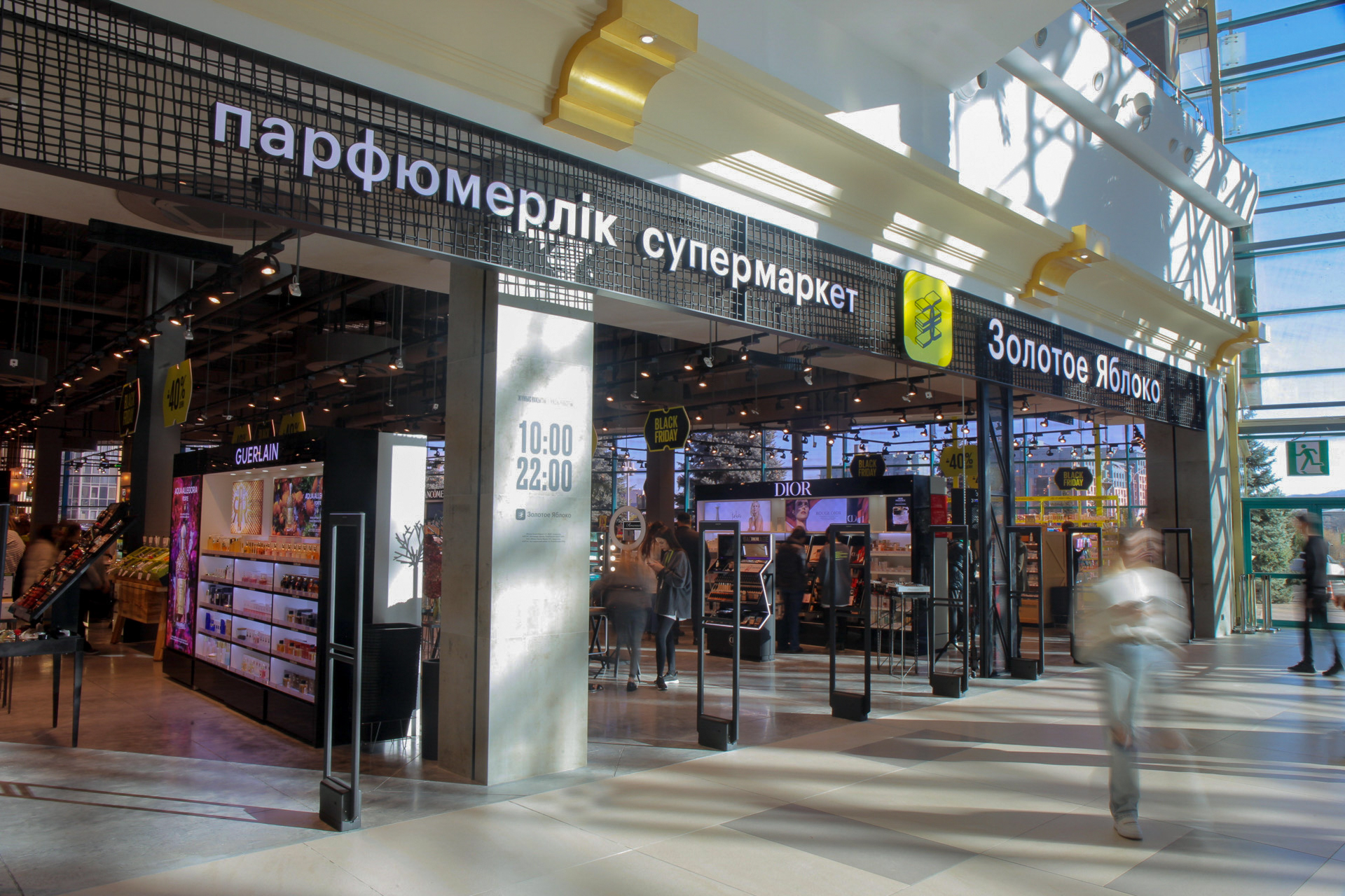 Названы самые популярные парфюмы 2026 года в Казахстане