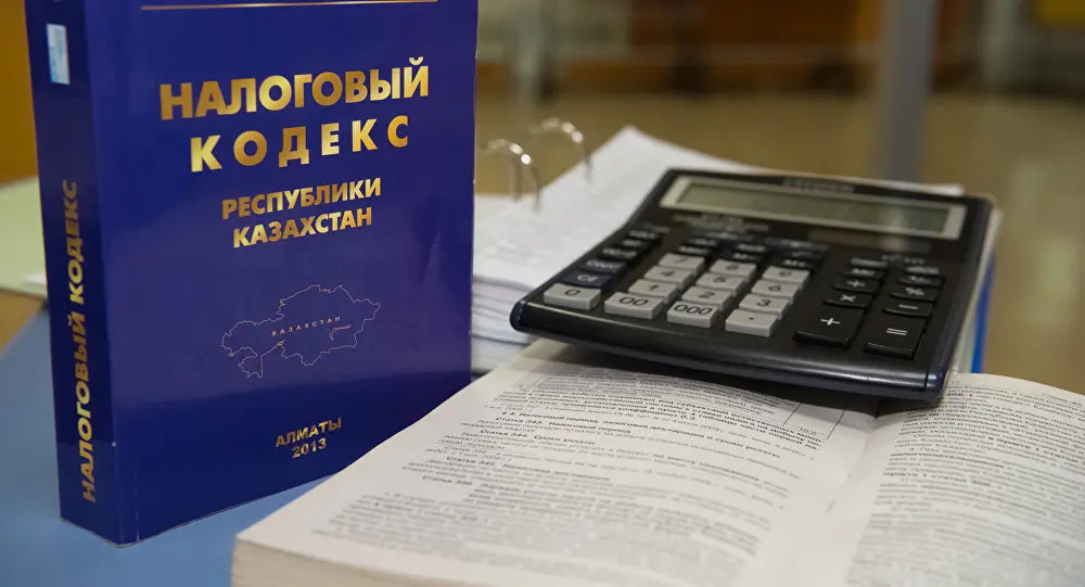 Новый Налоговый кодекс подписан президентом