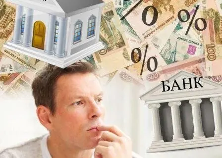 Долг по кредиту нужно решать с банком напрямую