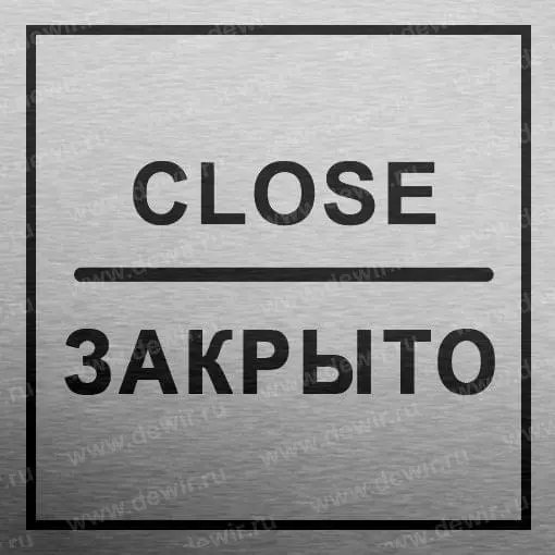 До 300 тыс. компаний могут закрыться в РК