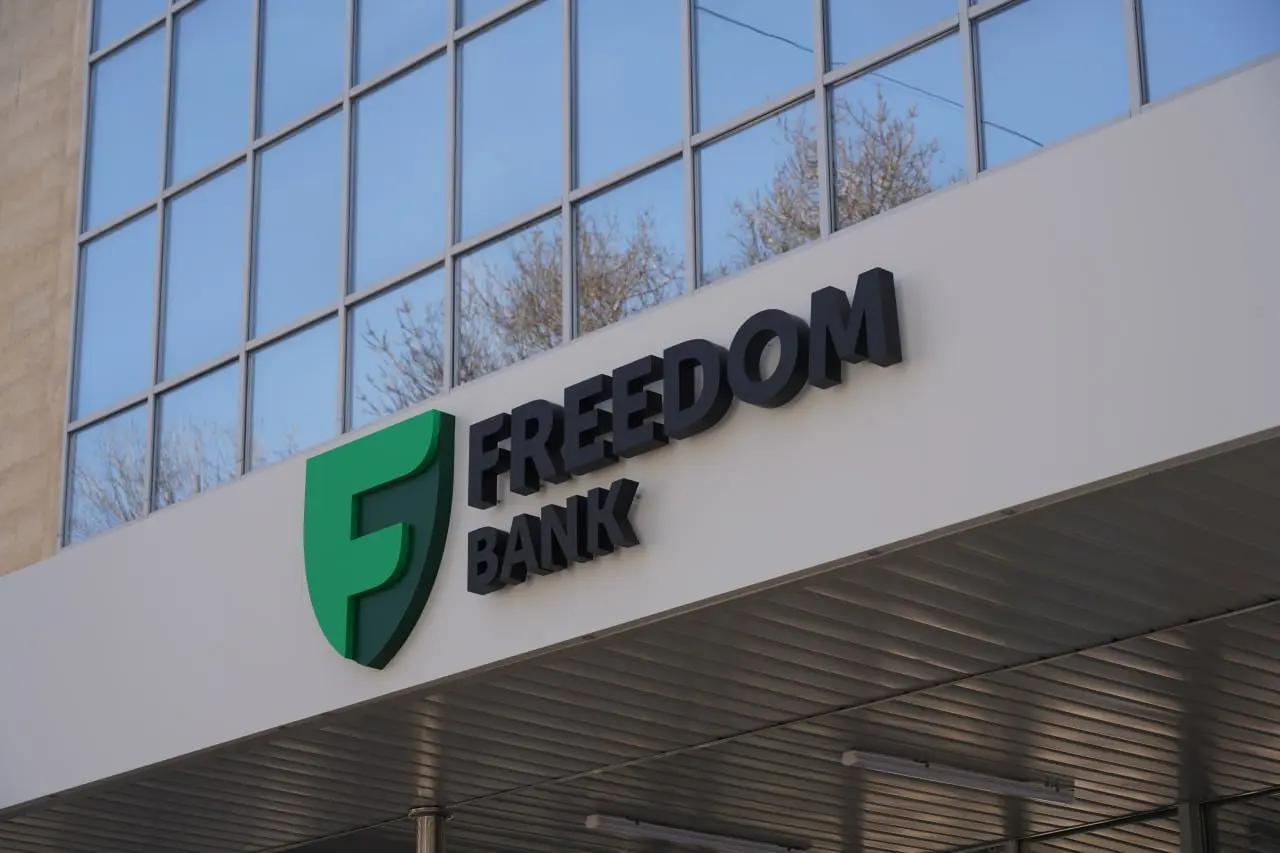 Freedom Bank будет докапитализирован