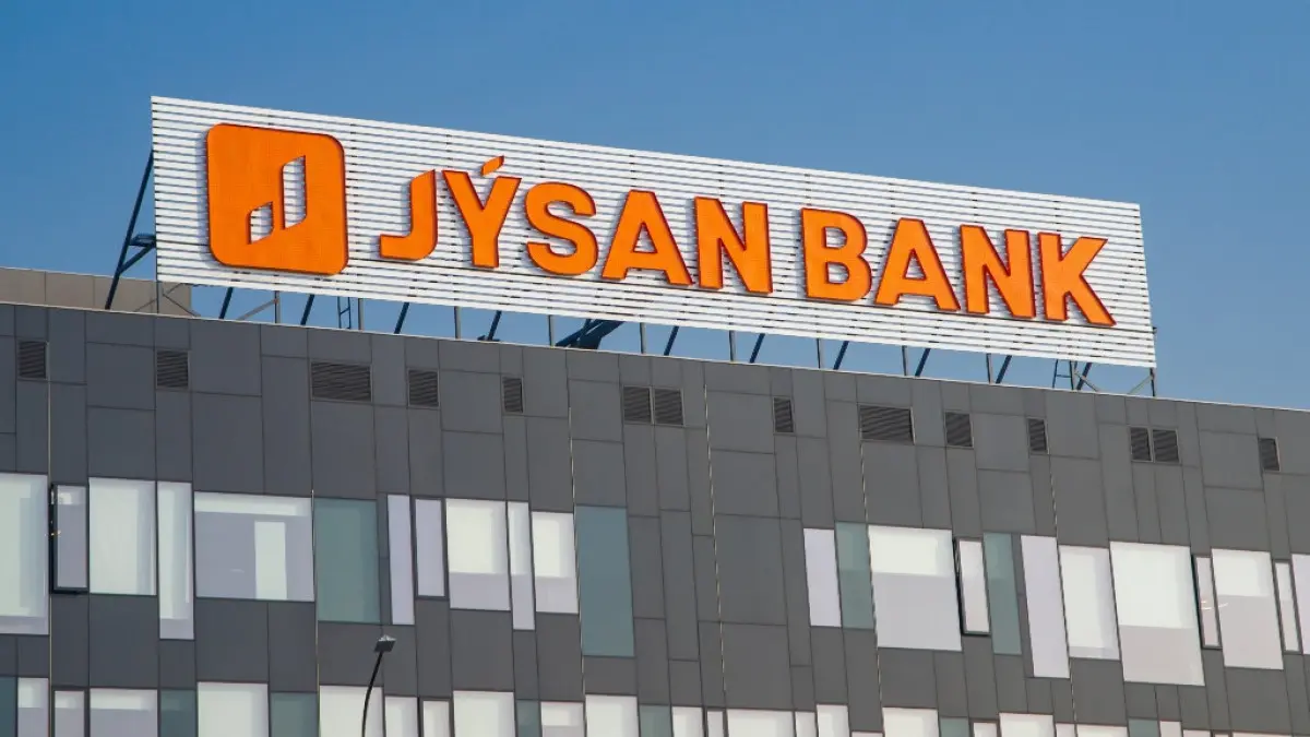 В Jusan Bank сменился глава совета директоров