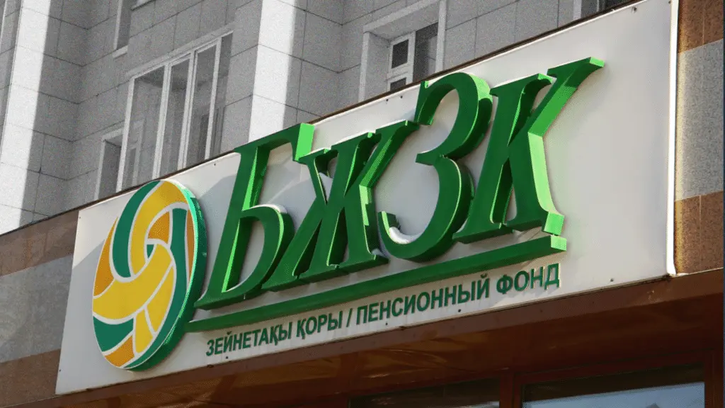 ЕНПФ рассказал о положительном инвестдоходе пенсионных активов