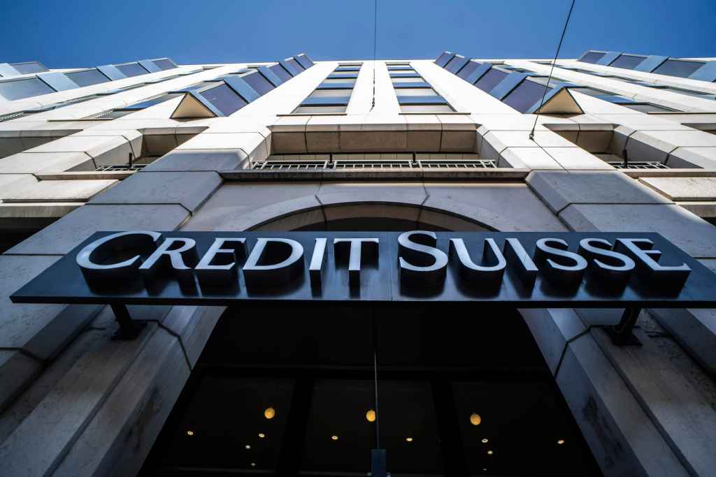 Банк Англии провел экстренные переговоры из-за кризиса вокруг Credit Suisse
