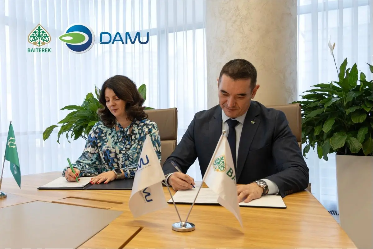 Фонд «Даму» выдал льготный кредит в цифровом тенге